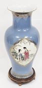 20th century Chinese famille rose lavender ground baluster vase, decorated with women in an interior