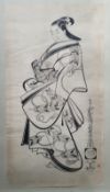 Kaigetsudō Doshin (act.1710-1720) Woodblock print Study of the Courtesan for the 9th month,