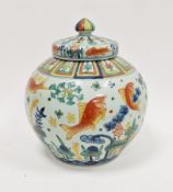 Chinese porcelain Wucai fish jar and cover, 20th century, apochryphal underglaze blue six-