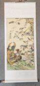 20th century Chinese printed and hand coloured paper scroll, with white silk border, depiciting