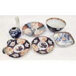 Qianlong Chinese export powder blue ground punchbowl, the interior painted in iron red and gilding