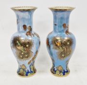 Pair of Cartlon Ware blue lustre ground baluster vases, printed black factory marks, Rd. No.