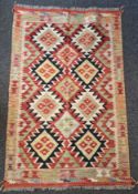 Chobi kilim, 153cm x 100cm