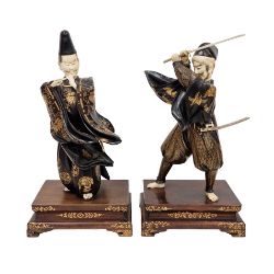 Antiques & Interiors with Silver, Jewellery, Asian & Watches - Two Day Sale (Cirencester)