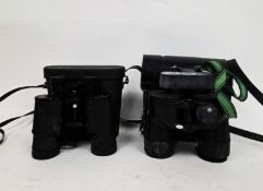 Cased set of Fujinon 7x50 binoculars, together with cased set of Zenith Tempest 10x50mm