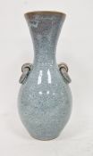 Studio pottery flambe-glazed stoneware bottle-shaped vase by Chris Brewchorne (Dowlish Pottery),
