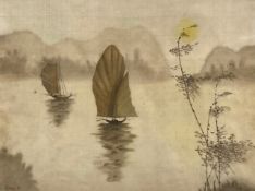A Vietnamese watercolour on silk, boats on a lake, signed S. Minh to the bottom left. Framed and