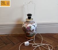 A vintage Chinese Famille Rose style porcelain ginger jar table lamp of ovoid form with polychrome