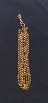 A vintage hallmarked 9ct yellow gold belcher fob chain. Weight: 22.78g
