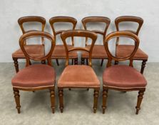 A set of five 19th century mahogany shaped back dining chairs along with a pair of similar. H.89cm.