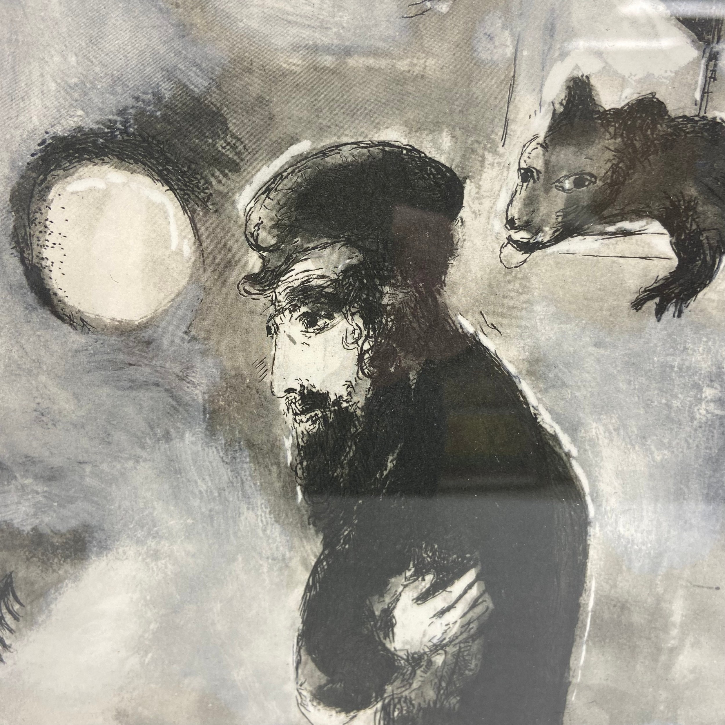 A mixed lot of art prints after the original paintings by Roland Hillier, Marc Chagall and others. - Image 24 of 27