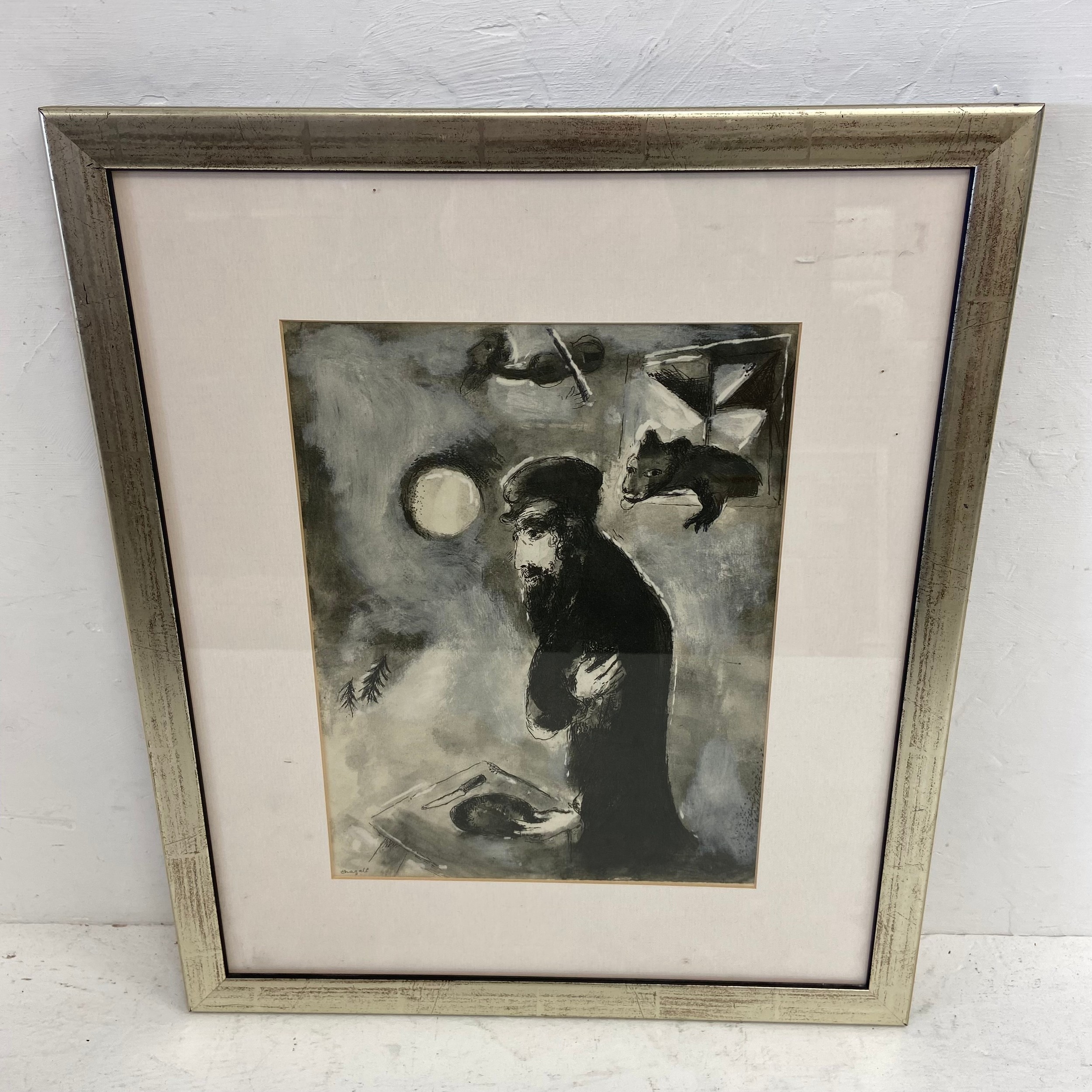 A mixed lot of art prints after the original paintings by Roland Hillier, Marc Chagall and others. - Image 23 of 27