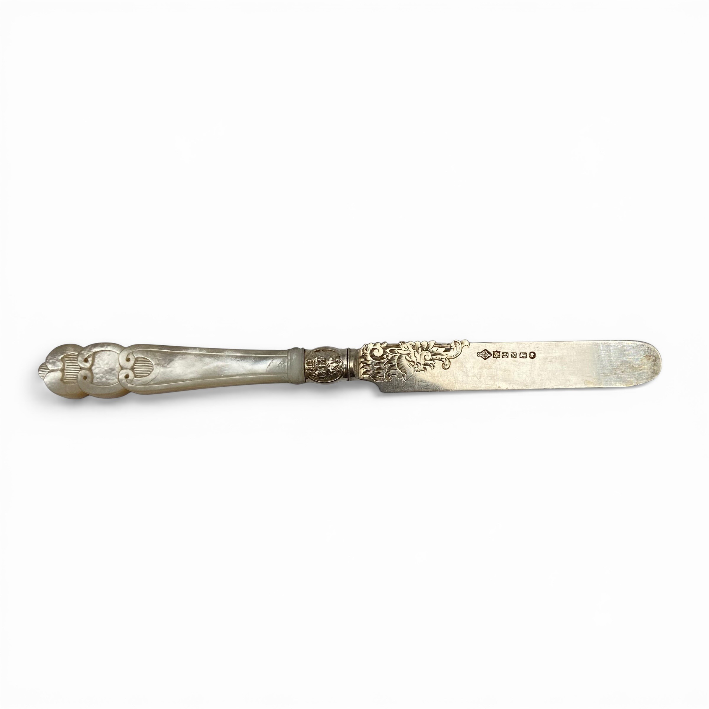 A Victorian hallmarked sterling silver dessert cutlery service with carved mother-of-pearl handles - Image 6 of 11