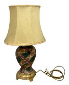 A vintage Chinese style ceramic ginger jar table lamp with shade in the manner of Endon. H.70 W.41