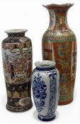 A large Japanese Satsuma style porcelain vase together with another Japanese style vase and a