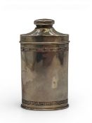 A silver lidded flask with Chinese hallmarks. 136g