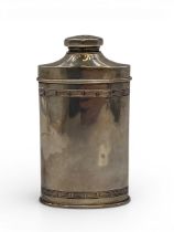 A silver lidded flask with Chinese hallmarks. 136g