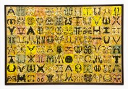 A large contemporary acrylic painting on paper mounted canvas titled 'Love Note to B', 1991 by