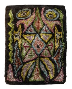 PARK ROYAL, London - Art, Antiques, 20th Century, Modern & Design - Low Cost In-house Delivery & Postage Available