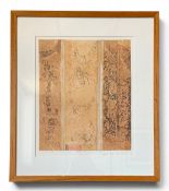 Chris Hill (b.1962), a contemporary limited edition tribal style mixed media monoprint on pulp