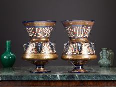 A PAIR OF LATE 19TH / 20TH CENTURY ENAMELLED GLASS MOSQUE LAMPS, STYLE OF BROCARD, PARIS