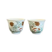 A PAIR OF CHINESE PORCELAIN FAMILLE ROSE TEACUPS, QING DYNASTY