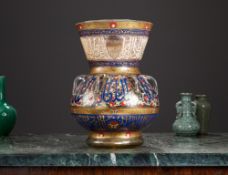 A LARGE 19TH / 20TH CENTURY ENAMELLED GLASS MOSQUE LAMP, STYLE OF BROCARD, PARIS