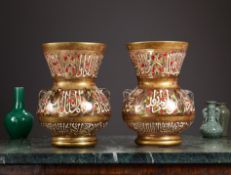 A PAIR OF LATE 19TH / 20TH CENTURY ENAMELLED GLASS MOSQUE LAMPS, STYLE OF BROCARD, PARIS