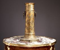 A SAFAVID ENGRAVED AND GILT BRASS COLUMNAR TORCHSTAND, POSSIBLY 17TH CENTURY