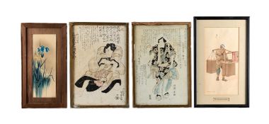 TWO JAPANESE WATERCOLOURS AND TWO PRINTS