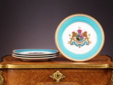 A SET OF FOUR IMPERIAL PLATES OF PERSIA BY SPODE