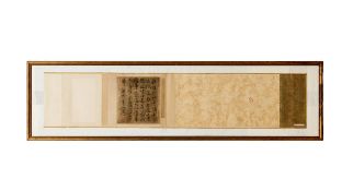 A CHINESE CALLIGRAPHY INK ON PAPER, POSSIBLY SONG OR YUAN DYNASTY