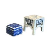 TWO CHINESE PORCELAIN SCHOLAR'S ITEMS