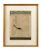 A CHINESE FISH PAINTING MARKED FOR BADA SHANREN