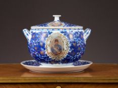 A LARGE PORCELAIN TUREEN MADE FOR THE PERSIAN MARKET