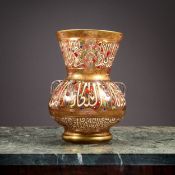 A LARGE ENAMELLED GLASS MOSQUE LAMP IN THE STYLE OF BROCARD, 20TH CENTURY