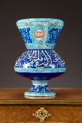 ATTRIBUTED TO THEODORE DECK: A 19TH CENTURY CERAMIC MOSQUE LAMP IN THE PERSIAN TASTE