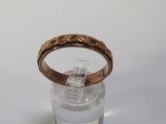 Clogau - a hallmarked 9 carat gold Celtic band complete with dragon mark ring size W, approx