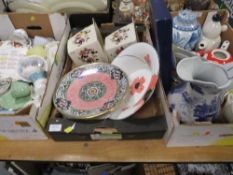 Three boxes of mixed Royal Albert and Masons