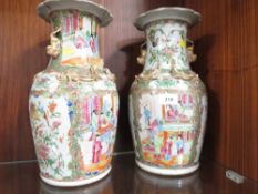 A pair of vintage Chinese Famille Rose Canton vases A/F