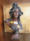 A vintage plaster bust 'Iris'