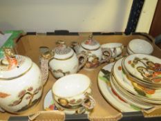 A Japanese style part tea set