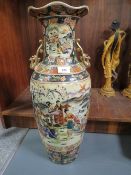 A modern reproduction Japanese style vase