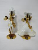 A pair of Venetian glass company large Murano glass figures