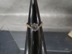 A vintage solitaire ring