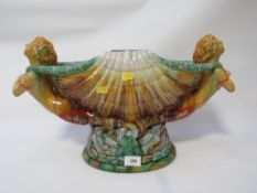 A large modern reproduction majolica table centerpiece