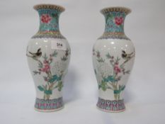 A pair of Chinese vases one A/F both with character mark to base