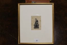 Eric Gill (1882-1940) wood block engraving 'The Good Shepherd' framed and glazed