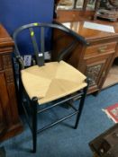 Four assorted modern stools