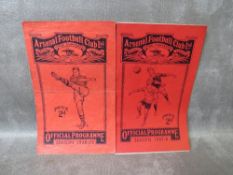 A PAIR OF ARSENAL v WOLVERHAMPTON WANDERERS FOOTBALL PROGRAMMES, from the 1937/1938 4th September